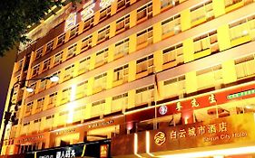 Baiyun City Hotel Guangzhou